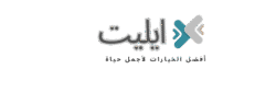 إيليت